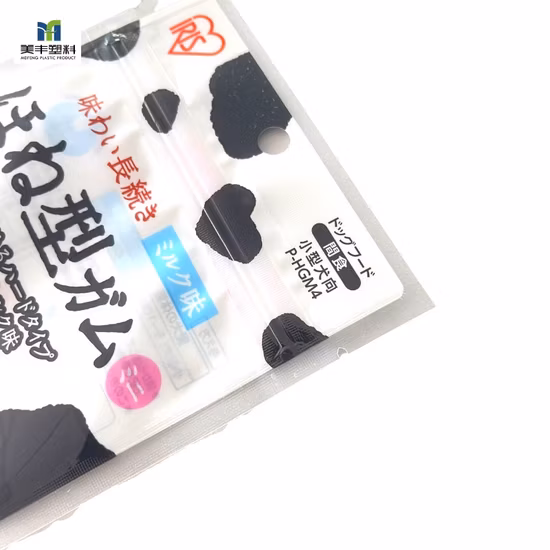 Sustainable Pet Food Plastic Packaging with Window for Dog Food Feed