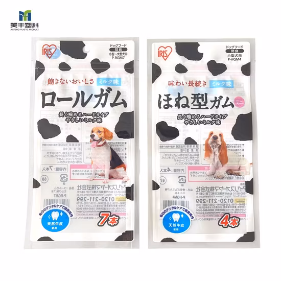 Embalagem plástica sustentável para alimentos para animais de estimação com janela para alimentação de cães